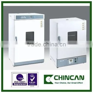 WPL series Laboratory Intelligent Electric Heating Incubator with PID controller
