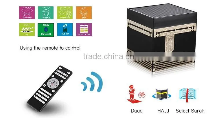 2000mAh big battery 8GB digital quran player