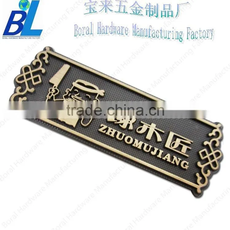 Embossed zinc alloy antique furniture nameplate