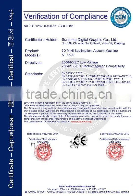 2014 new product mini 3D sublimation vacuum machine china manufacturer