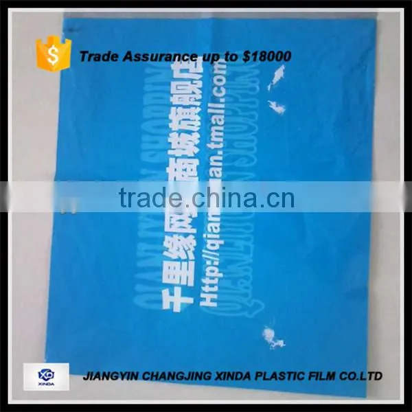 bag waterproof wholesale