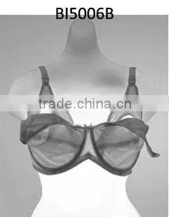 Maternity underwear, breastfeeding bra, nursing bra