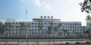 Yiwu Chixiang Display Rack Co., Ltd. company overview - view 1