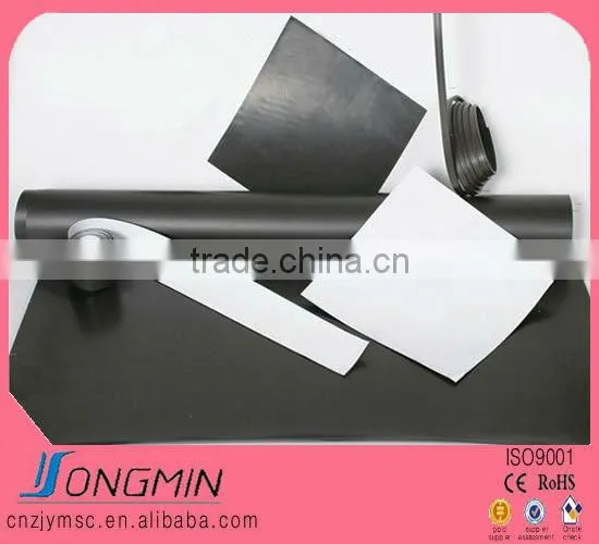 high quality double sided vinyl magnet sheet