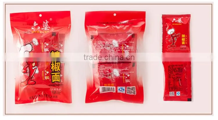 2016 china spicy food pepper powder hot pot seasoning