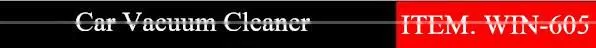 (WIN-605) auto portable vacuum cleaner