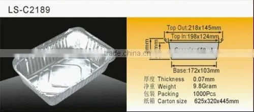 Aluminium Foil Food Container