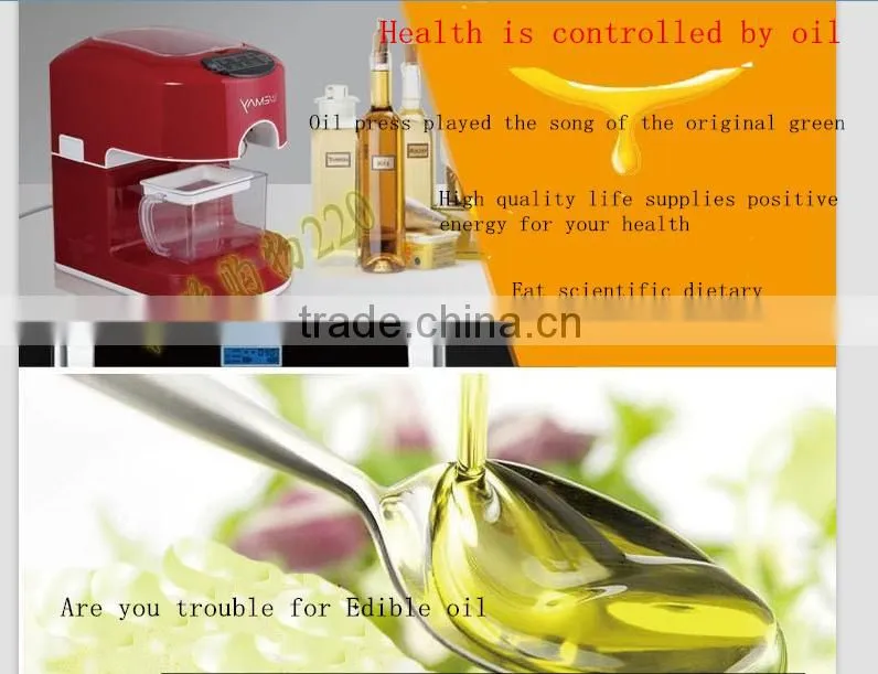 New electric household oil mill, cold and hot press electric small commercial automatic