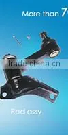 8-97304-853-0 steering rack end tool for I suzu D-MAX4WD