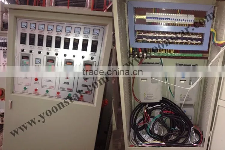 Rotray Die Double Layers Co-Extrusion Plastic Film Making/Blowing Machine for sale