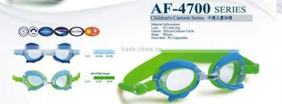 swimming goggles kids,children cartoon goggles,anti-fog,china