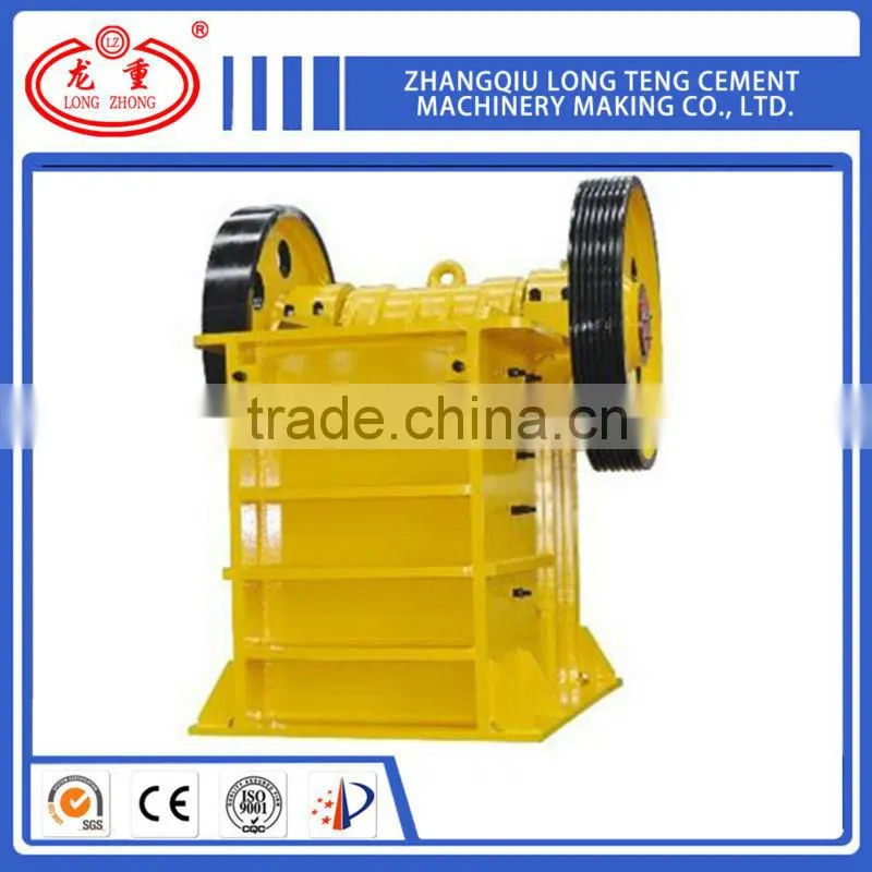 Large Capacity Rock Jaw Crusher, Stone Crusher