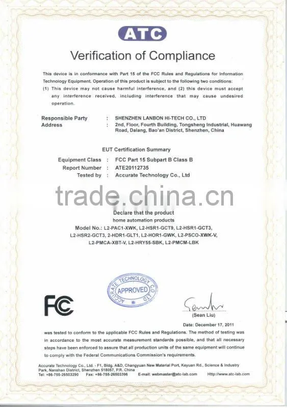 Curtain switch for e-home/touch control/remote control/network control
