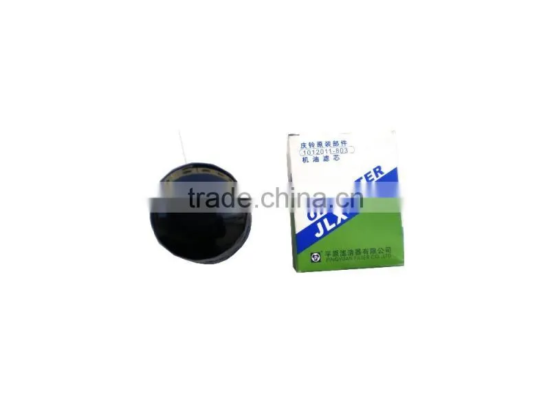 Oil grid filter QINGLING 100P auto genuine fuel oil filter air filter single row Pingyuan QINGLING light truck auto spare parts
