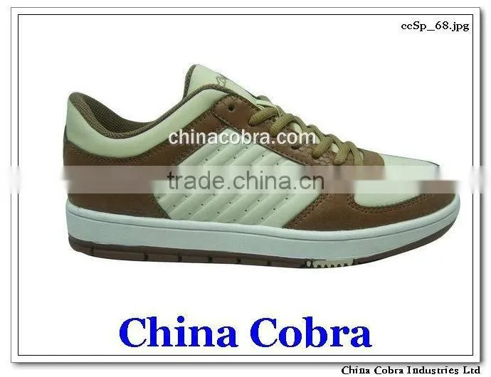 good price newest design stock sports shoes good quality kids sotck sports shoes