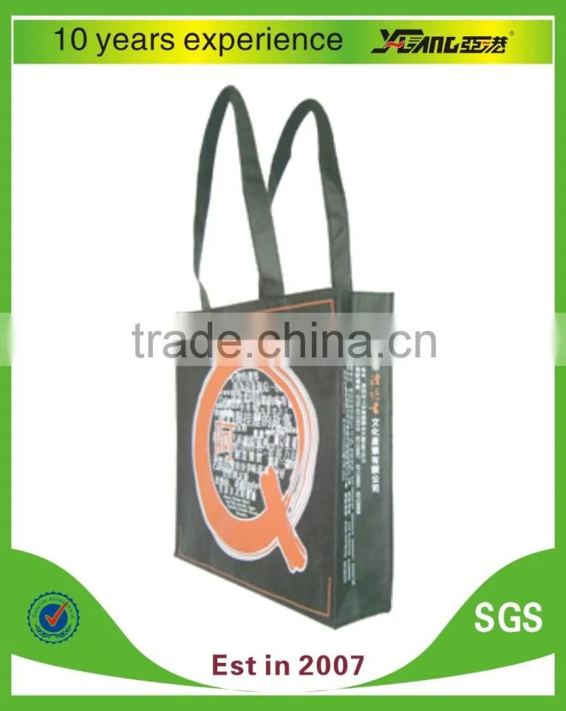 non woven PP bag