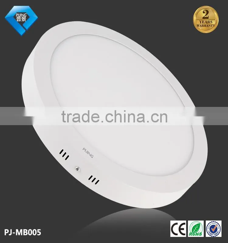 Surface mounted led ceiling panel lights round and square for Kitchen lighting 5W 7W 9W 12W 18W 24W