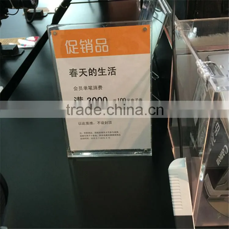 Factory wholesale cheap acrylic label holder, display supermarket labels