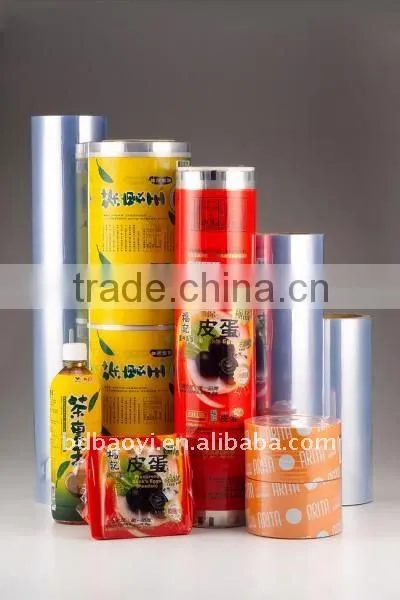 PVC shrink bottle lables