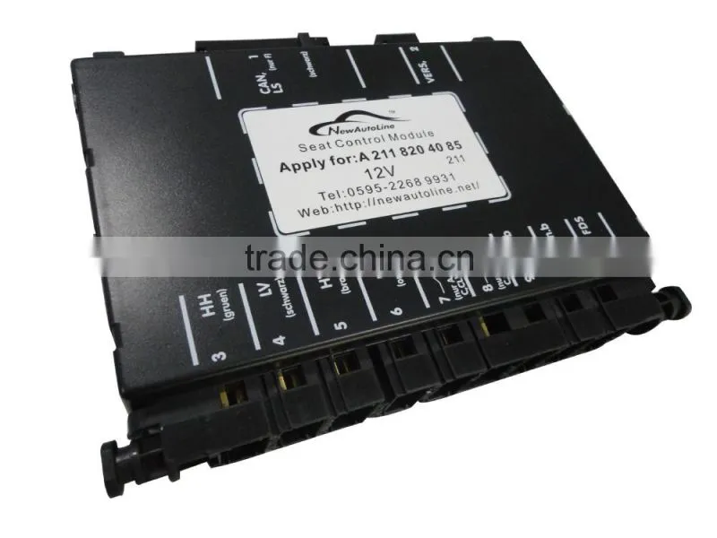 OEM A2118204085&A2118704626 car seat control module computer control module