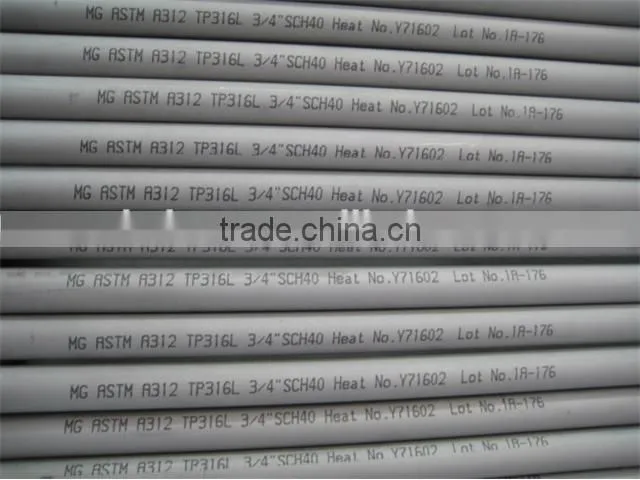 Welded Stainless Steel Tube