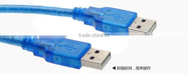high quality male to male usb cable 1.5meter, 3 meters for choose