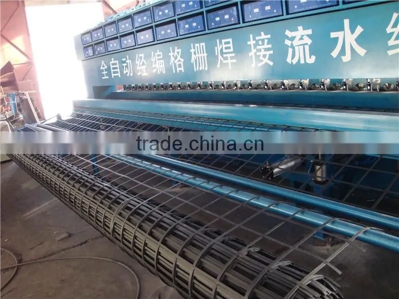 Ultrasonic Geogrid Welding Machine for steel-plastic geogrid, PP geogrid, mining geogrid