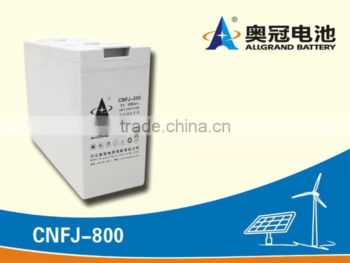 UPS battery 2V2000ah