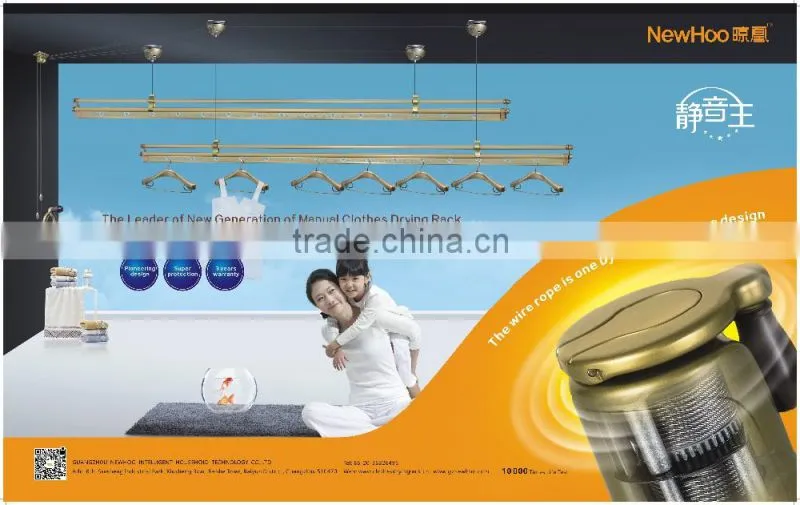 Hot Sale Wall Laundry Rack Manual Laundry Dryer