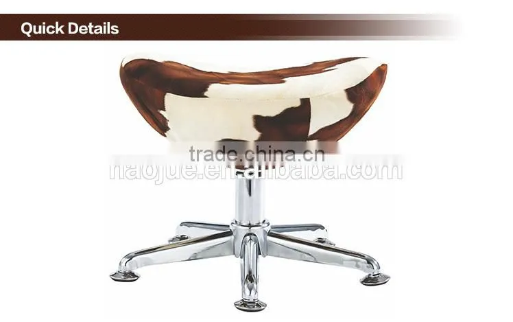 B86 Modern house fabric chairs Modern puffs ottoman