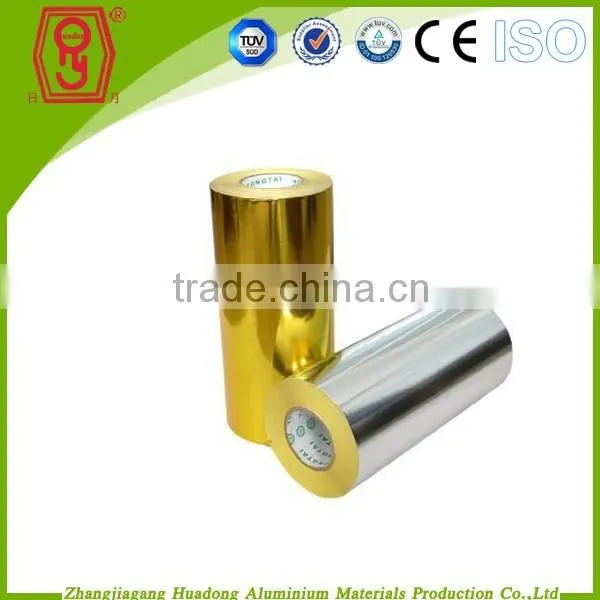 aluminium product of 8011 household aluminum foil