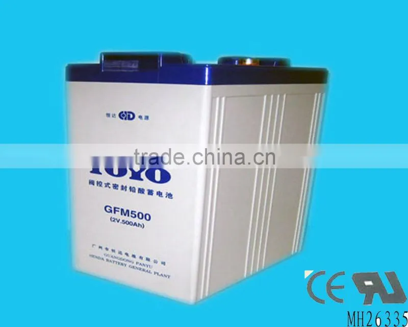 lead acid battery