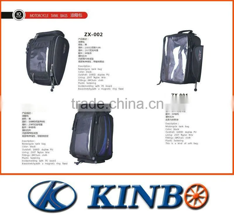 Motorcycle fuel tank bags