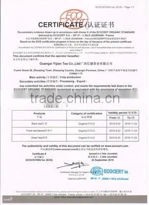 Yijian Organic Tea Healthy Food organic tea certified Black Tea