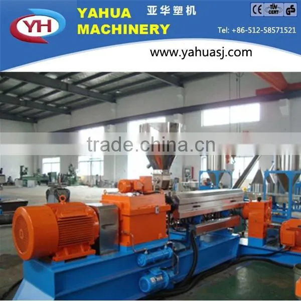 PVC Granulation/Pelletizing production line