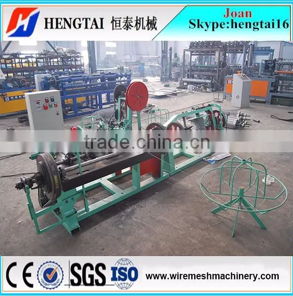 Double Twisted Barbed Wire Making Machine Price