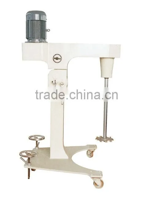 Movable Agitator