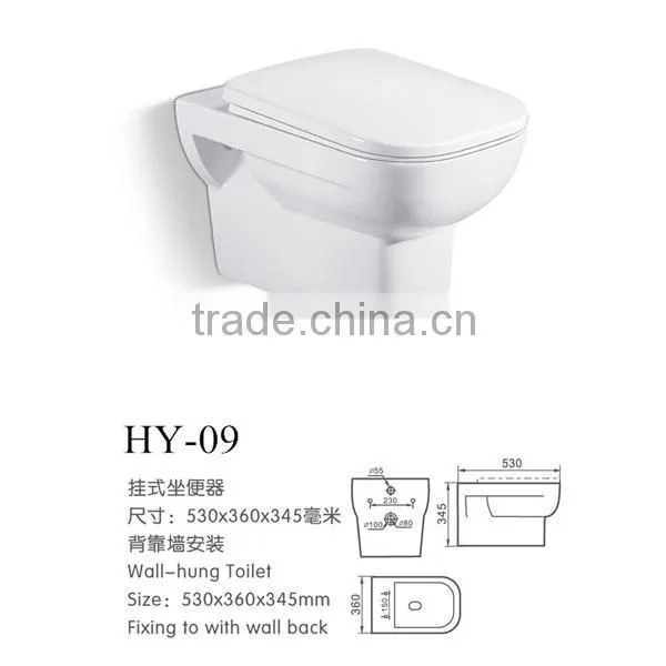 China Factory Ceramic P-trap 180mm Roughing-in Wall Hung Toilet Sanitary Square