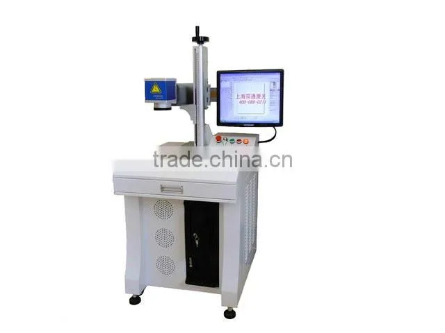 Jinan 20w fiber laser marking machine price