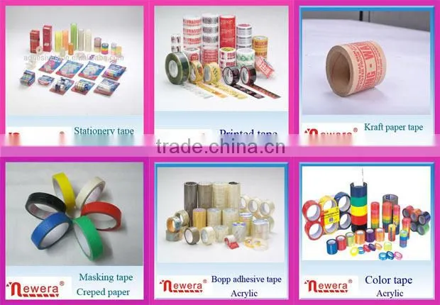 PVC electric Tape