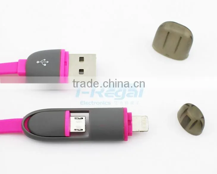 New Products USB Sync Data Cable,USB Sync Data Cable