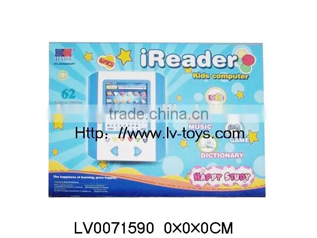 LV0071590 62 Function Learning Machine Spanish & English