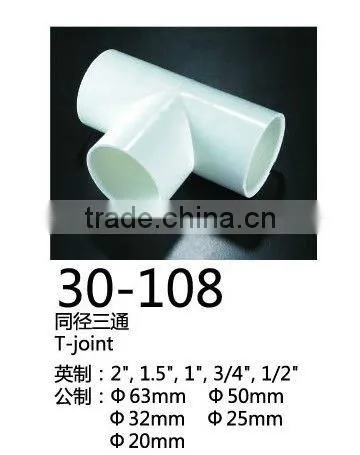 30-114 spa Bathtub 45 degree Elbow