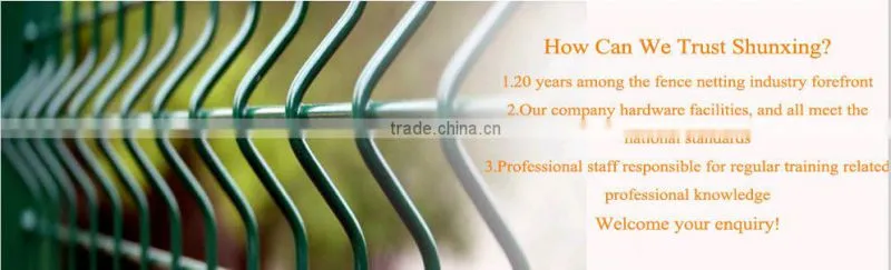 Alibaba China new products 4*4 welded v fence, V type fence