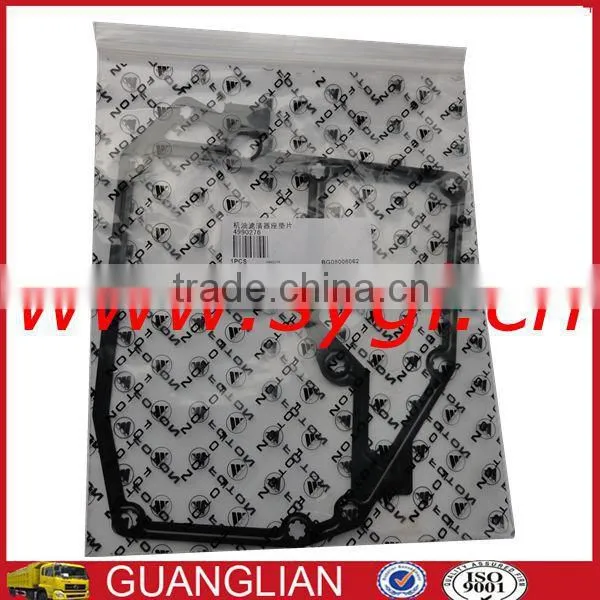 filter gasket 4990276 for ISF2.8 desel engine