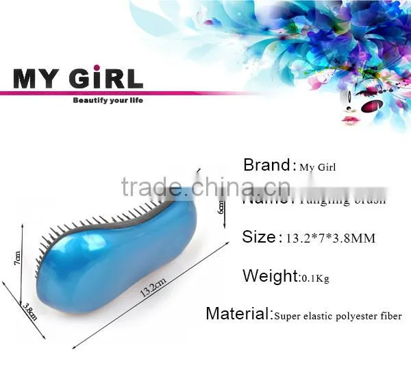 MY GIRL Original No Tangle Styler Comb Detangler NO MORE TANGLE Hair Brush
