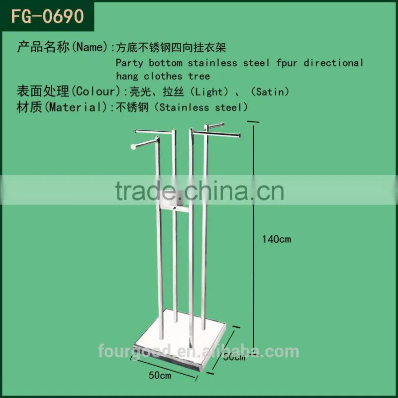 stainless steel garment storage rack / big clothing shelf rack