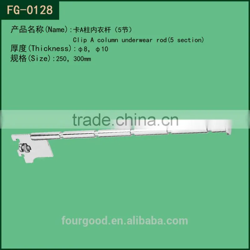 upright slotted chrome metal bracket
