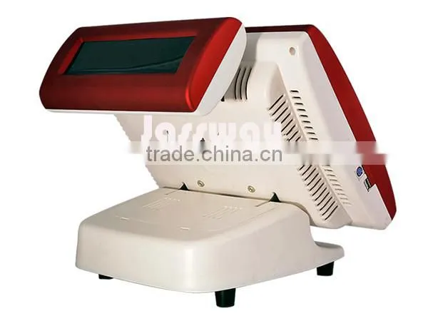 Updated design lottery POS terminal