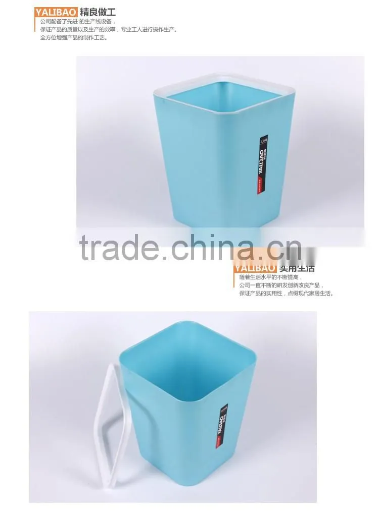 Colorful 24 CM Square Plastic Cheap Trash Can